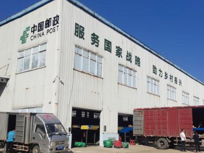 惠州市惠城区邮政物流-第1张图片-陕西物流货运 惠州市惠城区邮政物流-第1张图片-陕西物流货运