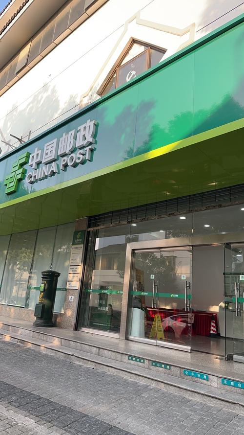 郑州市邮政速递天下城具体位置在哪?-第1张图片-陕西物流货运 郑州市邮政速递天下城具体位置在哪?-第1张图片-陕西物流货运