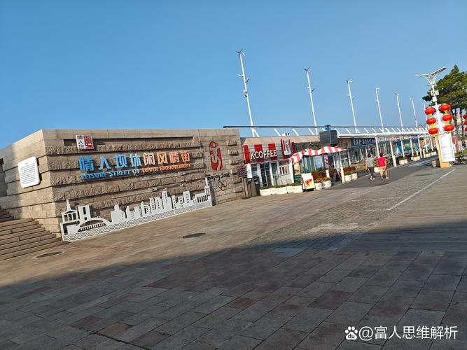 顺丰沈阳于洪集散中心有何特殊之处？-第2张图片-陕西物流货运