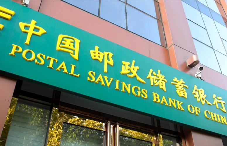 哈尔滨呼兰北京路邮政有何特别服务？-第1张图片-陕西物流货运