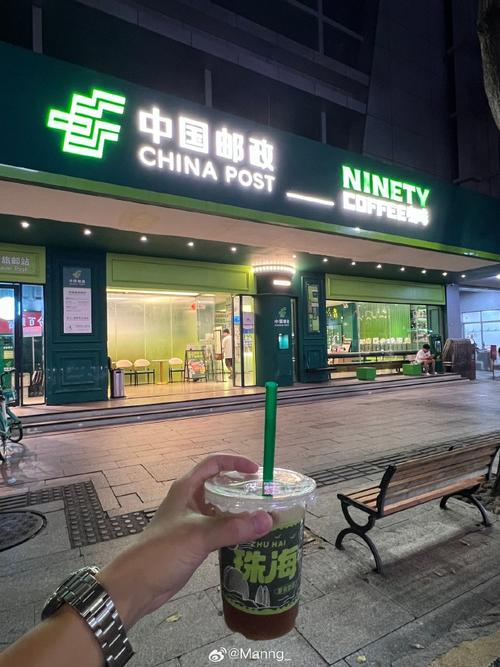 哈尔滨呼兰北京路邮政有何特别服务？-第2张图片-陕西物流货运