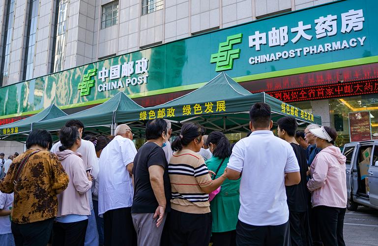 安阳邮政快递网点有哪些？-第3张图片-陕西物流货运