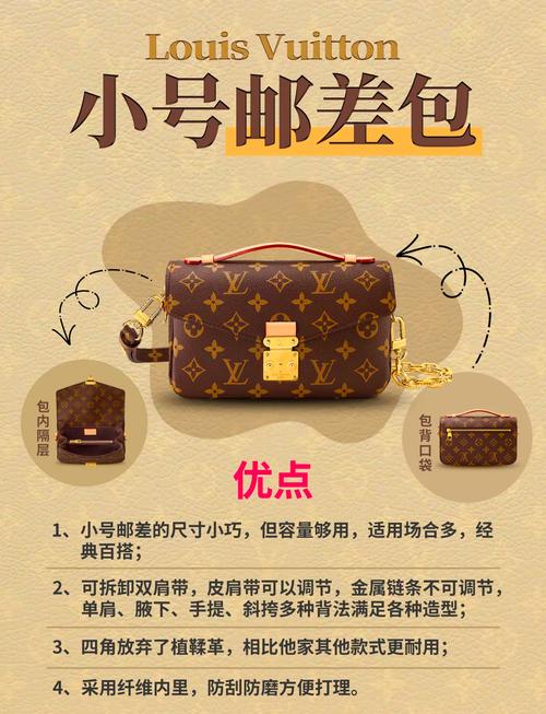 中国邮政挂号小包价格多少？-第2张图片-陕西物流货运