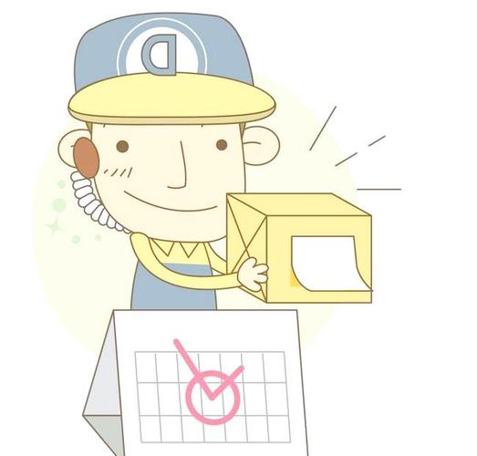 邮政快递和平邮有何本质区别？-第3张图片-陕西物流货运