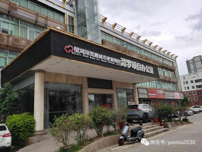 深圳龙华大浪邮政编码是多少？-第3张图片-陕西物流货运