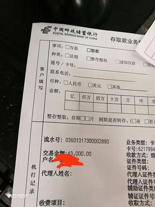 抚州邮政电话号码是多少？-第3张图片-陕西物流货运