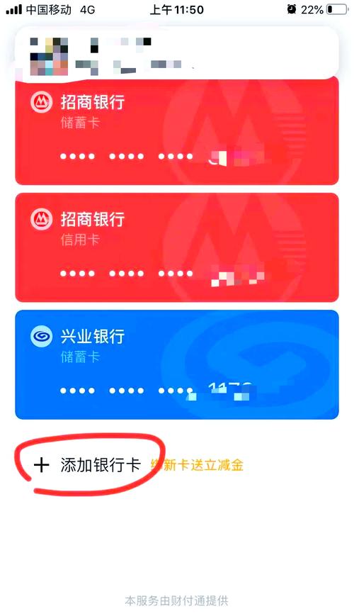 如何查询邮政交易记录？-第1张图片-陕西物流货运