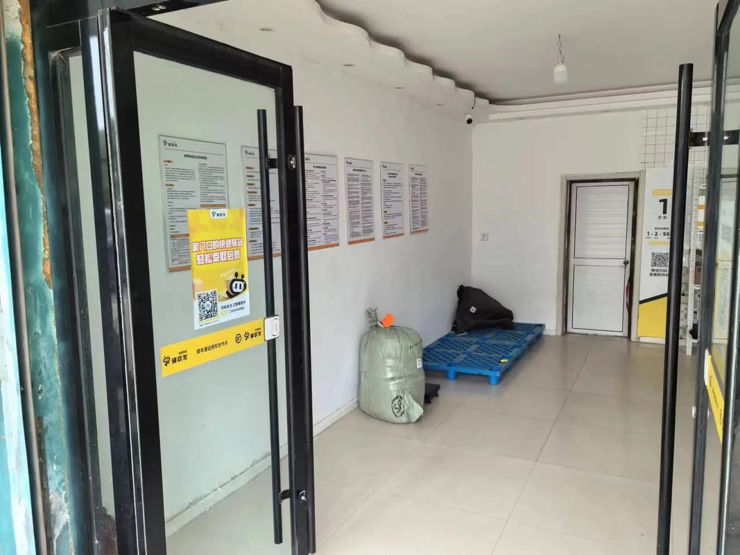 安徽到昆明顺丰快递要多久？-第2张图片-陕西物流货运