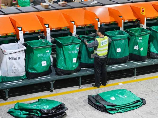 哈尔滨邮政处理中心有何特别之处？-第3张图片-陕西物流货运