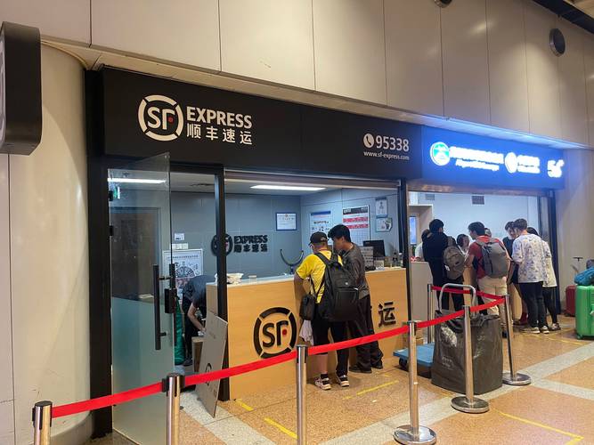 顺丰上海北郊服务点具体位置在哪？-第2张图片-陕西物流货运