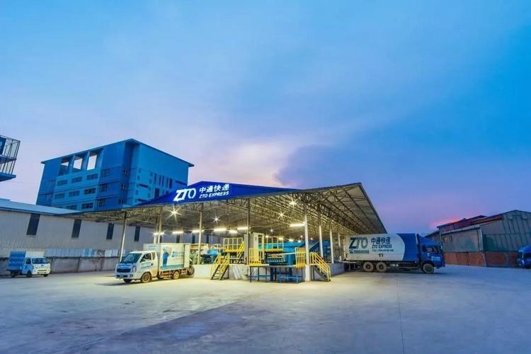 中通快递青岛西部网点在哪？-第2张图片-陕西物流货运