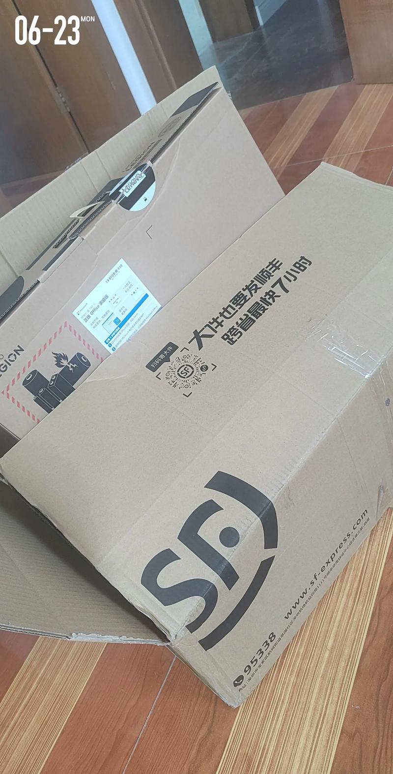 温州到广州顺丰快递一般几天到？-第2张图片-陕西物流货运