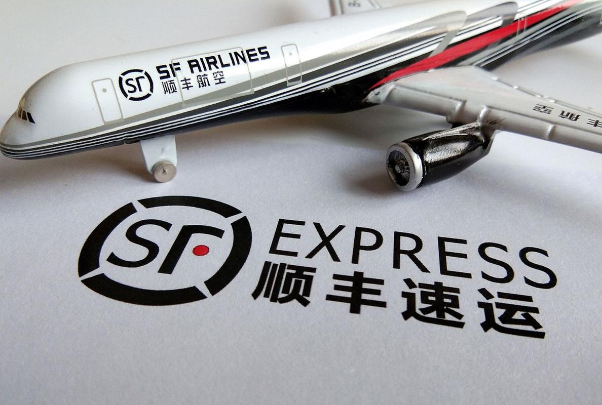 深圳顺丰物流有限公司怎么样?-第1张图片-陕西物流货运 深圳顺丰物流有限公司怎么样?-第1张图片-陕西物流货运