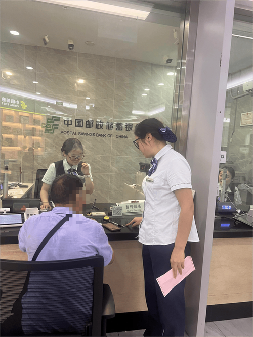 成都邮政客服电话是多少？-第2张图片-陕西物流货运