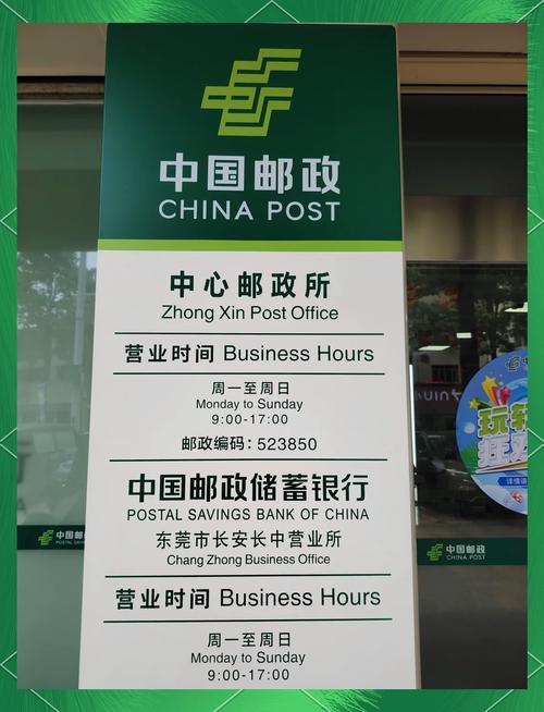 西安邮政包裹快递电话-第1张图片-陕西物流货运 西安邮政包裹快递电话-第1张图片-陕西物流货运