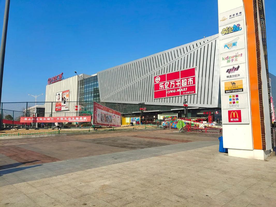 顺丰广州花都集散中心有何特别之处？-第3张图片-陕西物流货运