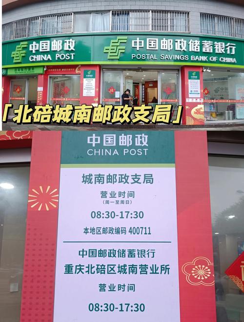 邮政小包西宁快递电话是多少？-第1张图片-陕西物流货运