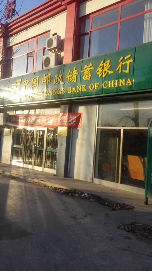 天津邮政处理中心电话是多少？-第3张图片-陕西物流货运