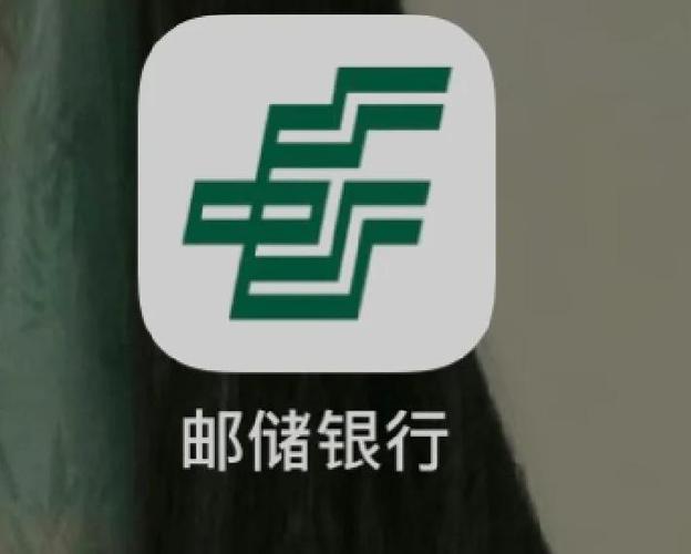 河南邮政综合服务平台有何核心功能？-第1张图片-陕西物流货运