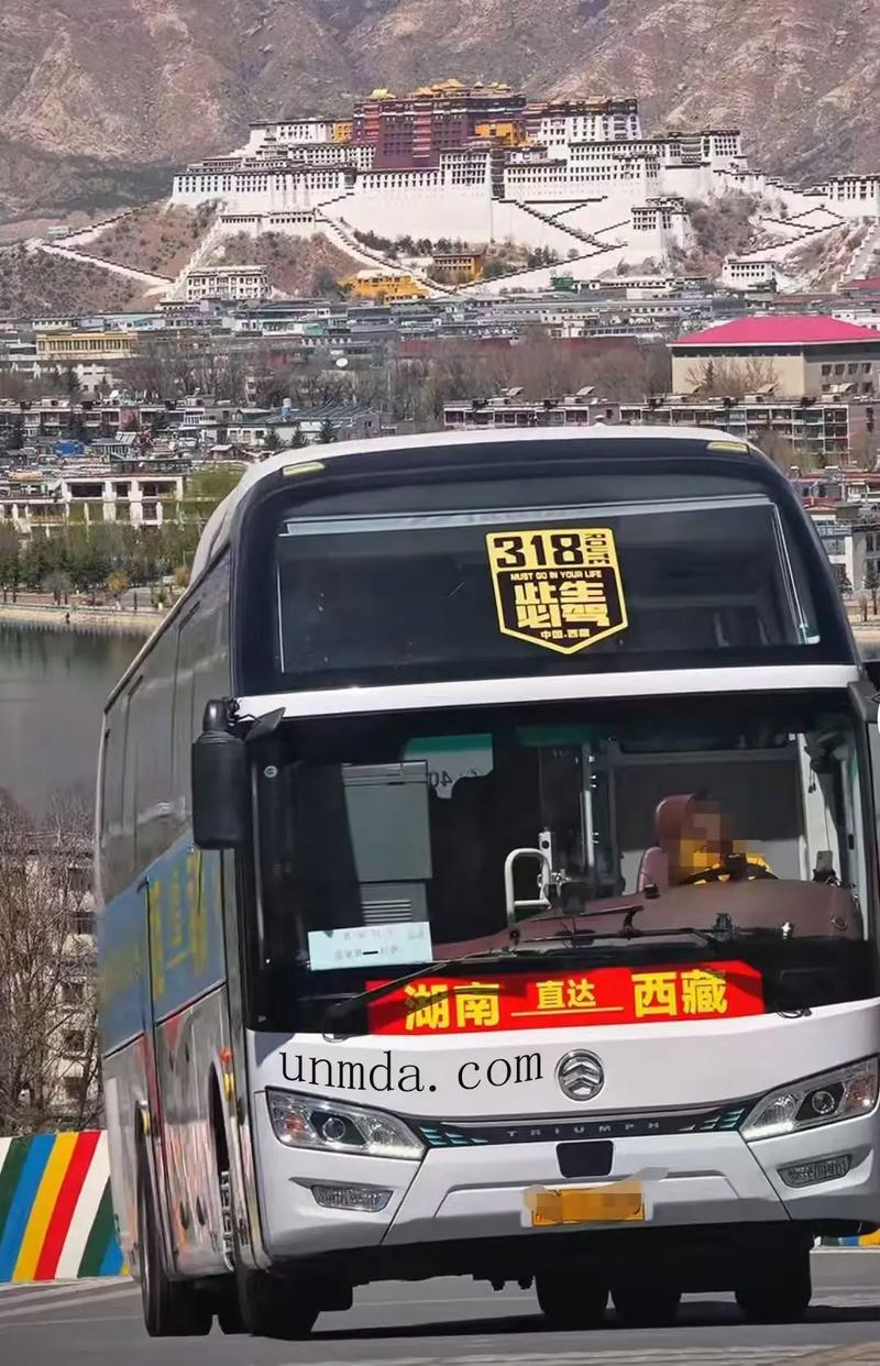 深圳发西藏中通时效多久?运费多少?-第1张图片-陕西物流货运 深圳发西藏中通时效多久?运费多少?-第1张图片-陕西物流货运