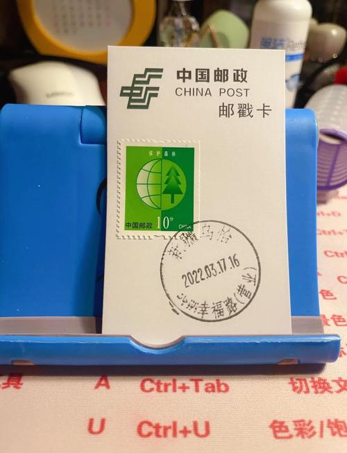 乌鲁木齐邮政小包电话是多少？-第2张图片-陕西物流货运