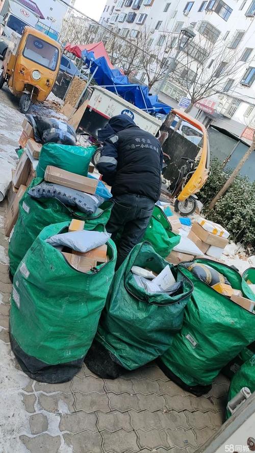 秦皇岛中通网点分布在哪？-第3张图片-陕西物流货运