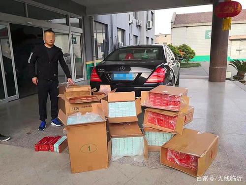 中通哈尔滨烟厂电话是多少？-第1张图片-陕西物流货运