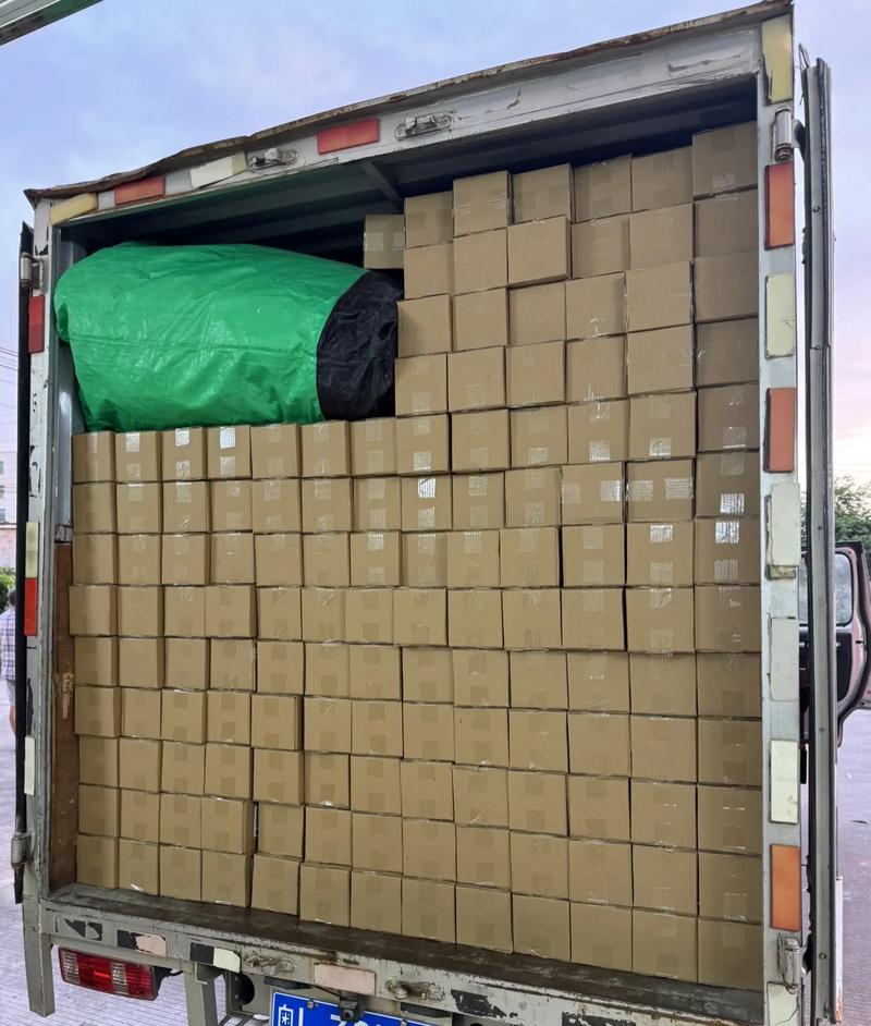 哈尔滨中通快递发件时效多久?-第1张图片-陕西物流货运 哈尔滨中通快递发件时效多久?-第1张图片-陕西物流货运