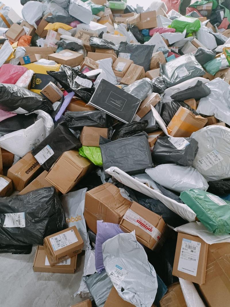 圆通快递几点停止派件？-第1张图片-陕西物流货运