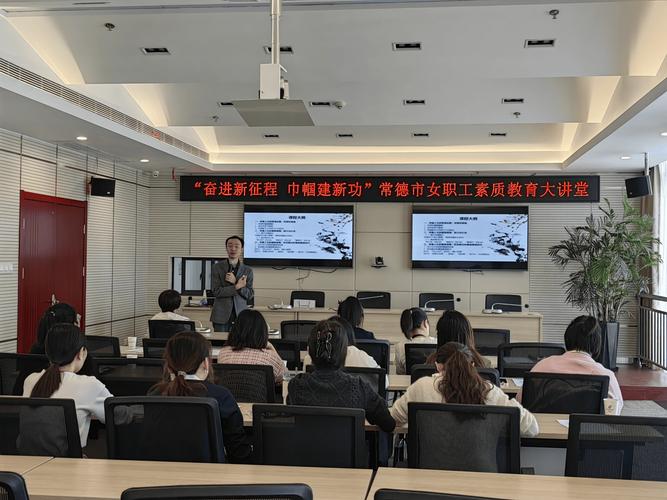 河北邮政职工培训中心-第1张图片-陕西物流货运