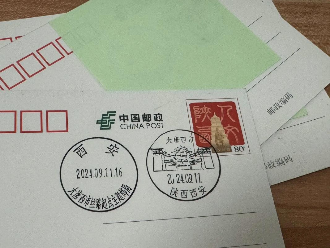 大连开发区 邮政编码-第1张图片-陕西物流货运