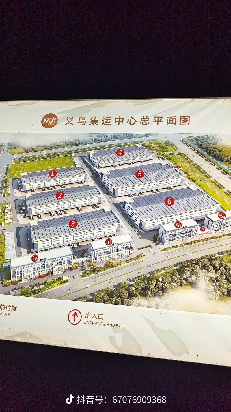 圆通苏州转运中心具体位置在哪？-第3张图片-陕西物流货运