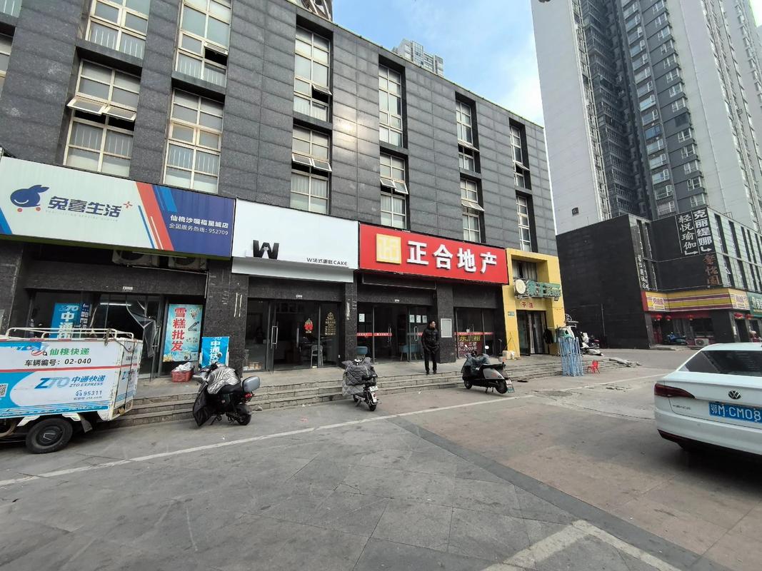 中通兰州金昌南路网点在哪?-第1张图片-陕西物流货运 中通兰州金昌南路网点在哪?-第1张图片-陕西物流货运