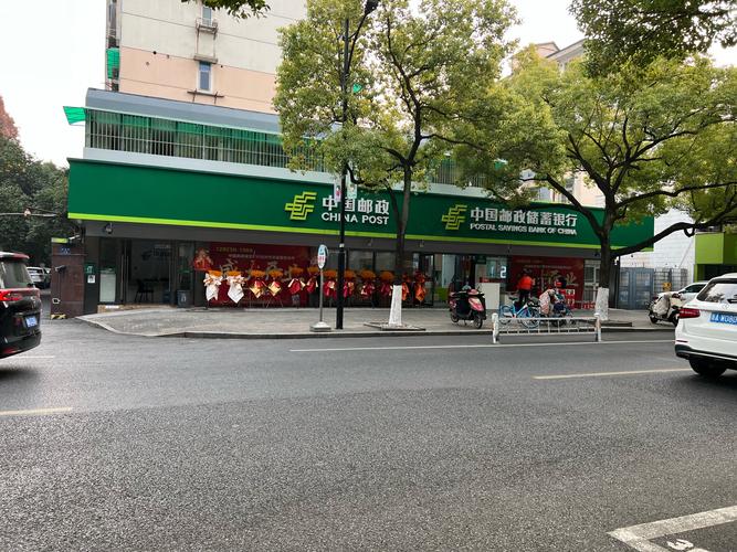 中国邮政陕西分公司有何新动态？-第2张图片-陕西物流货运