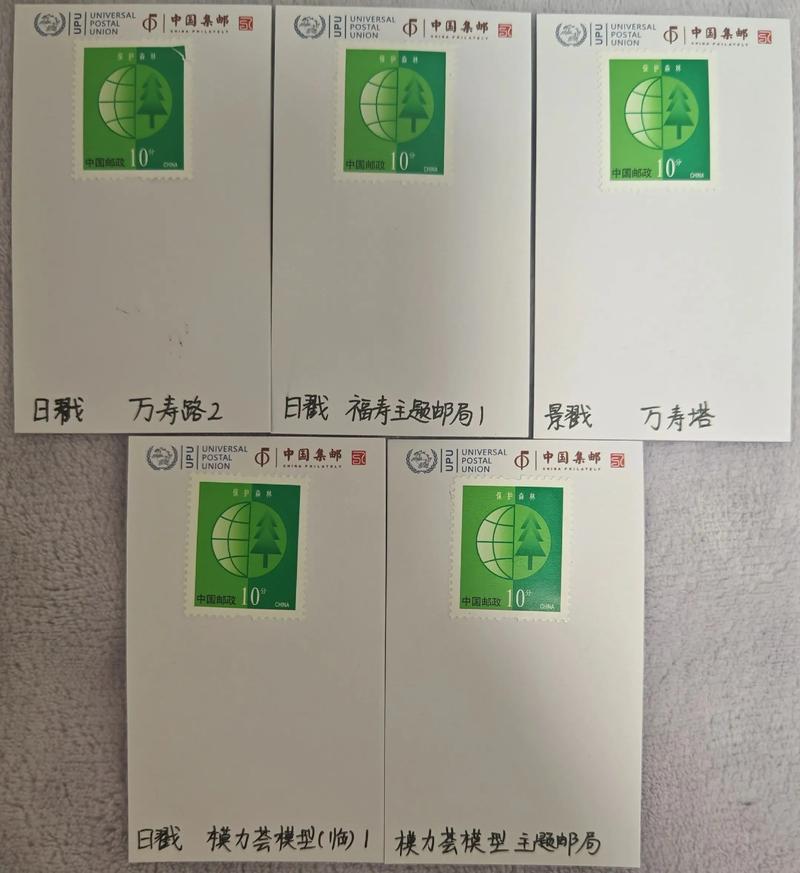 邮政 挂号信 怎么寄-第2张图片-陕西物流货运