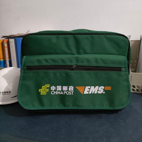 邮政 和ems 包裹-第2张图片-陕西物流货运