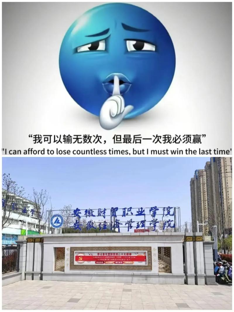 中国邮政录取通知书有何特殊之处？-第3张图片-陕西物流货运