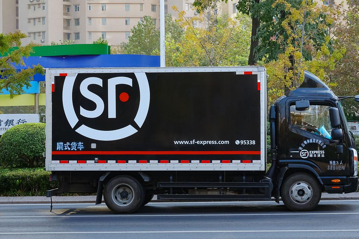 深圳到大连顺丰陆运要多久？-第3张图片-陕西物流货运