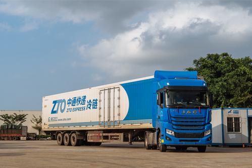 海口新港中通分部有何动态或服务？-第1张图片-陕西物流货运