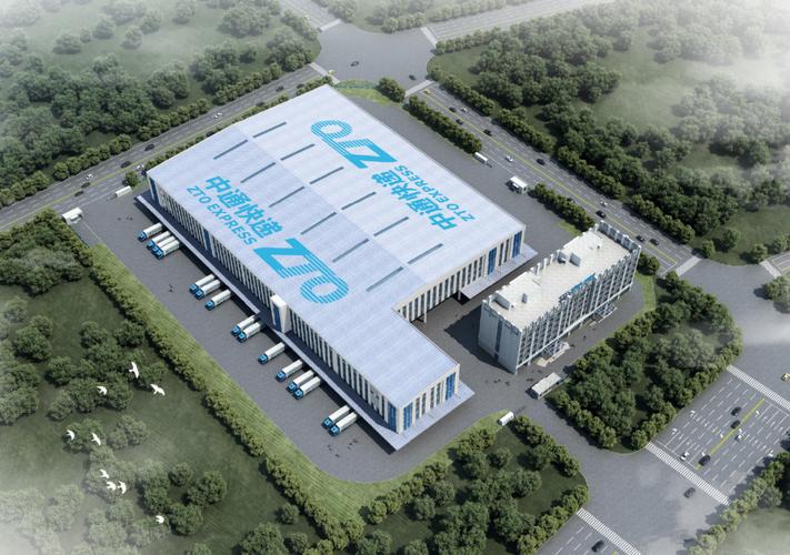 海口新港中通分部有何动态或服务？-第2张图片-陕西物流货运