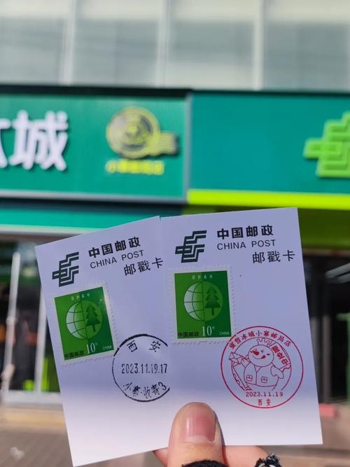 邮政小包和中国邮政有何关联?-第2张图片-陕西物流货运 邮政小包和中国邮政有何关联?-第2张图片-陕西物流货运