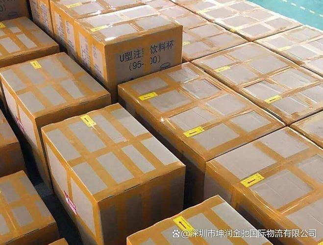 邮政平邮是邮政小包吗-第2张图片-陕西物流货运