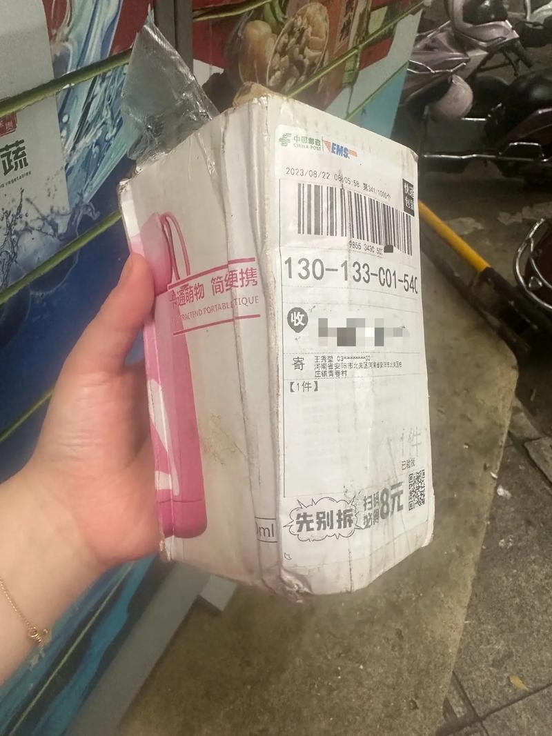 中国邮政国内快递包裹时效如何？-第3张图片-陕西物流货运