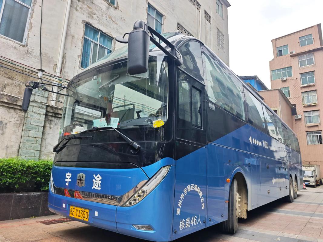 大理 观音堂 中通-第2张图片-陕西物流货运