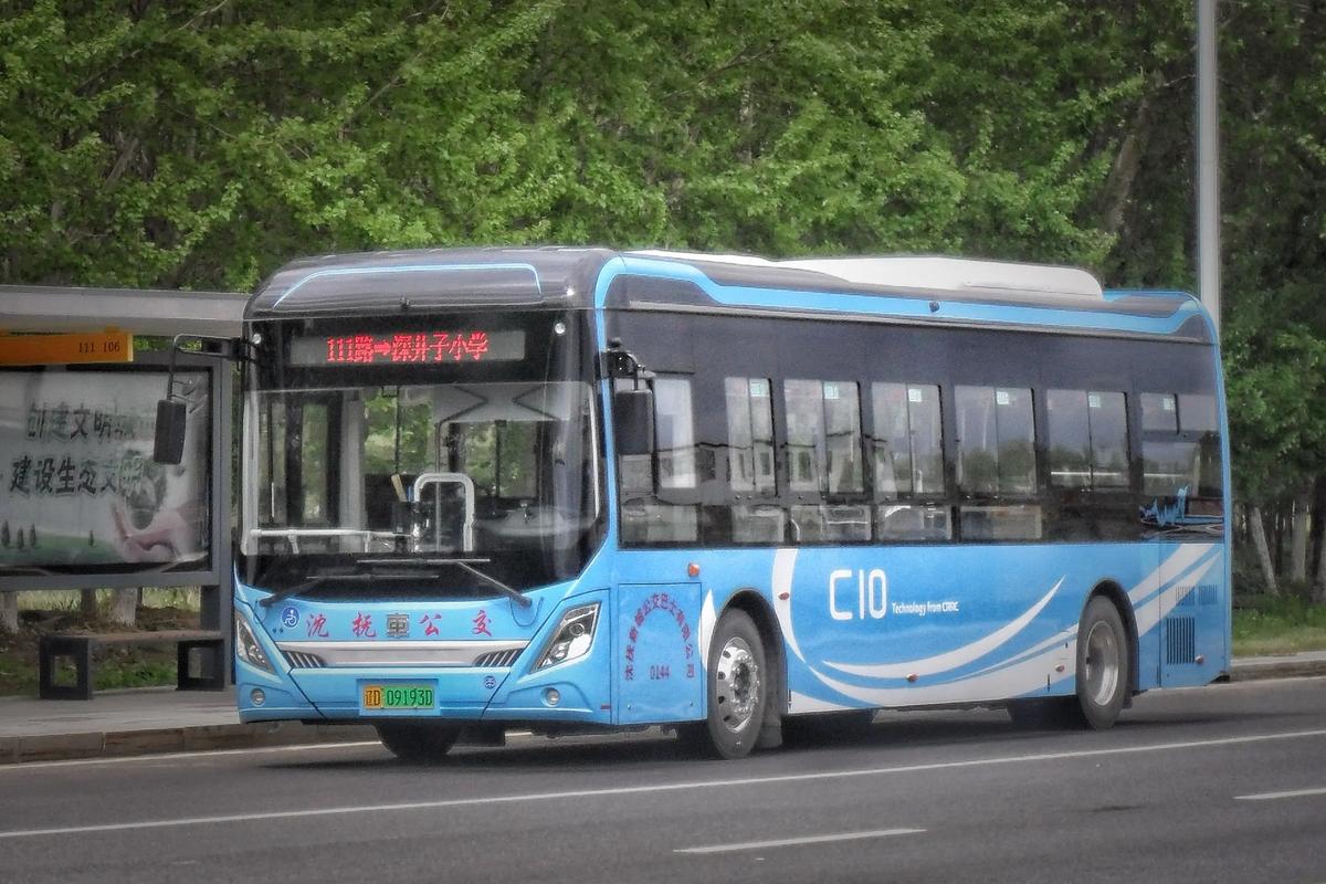 沈阳中通昌盛与抚顺有何关联？-第3张图片-陕西物流货运