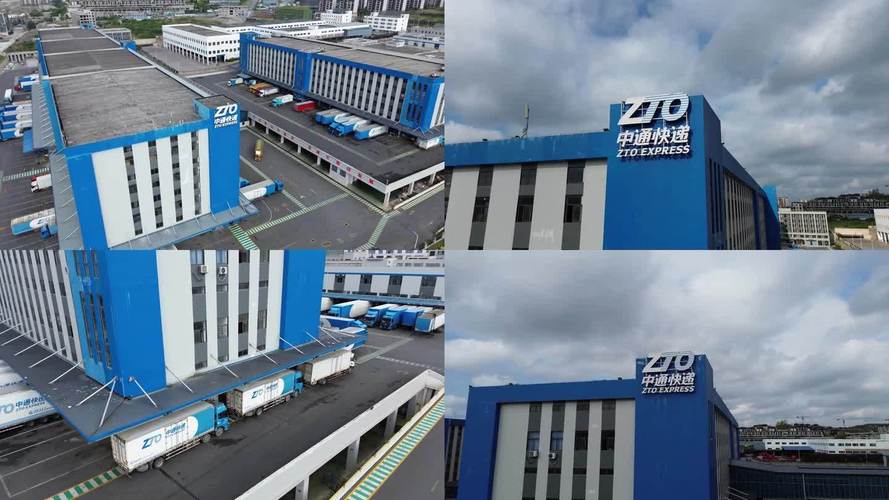 中通浦东中心电话是多少？-第2张图片-陕西物流货运