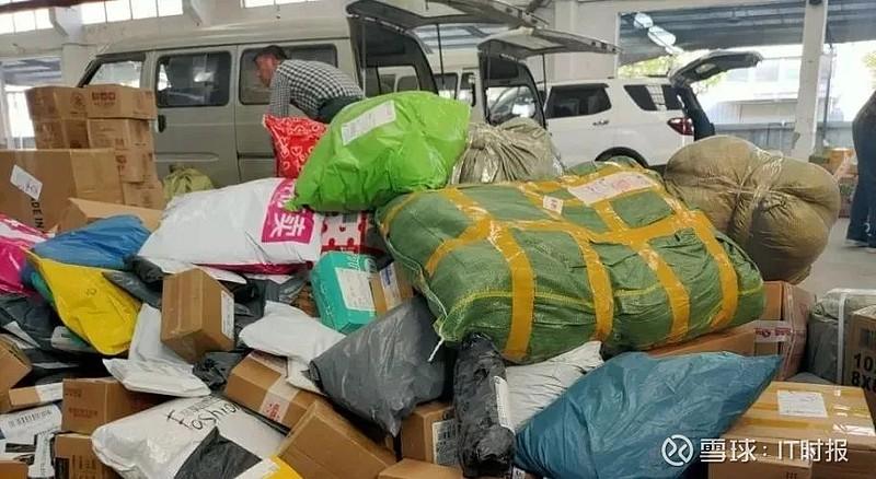 中通浦东中心电话是多少？-第3张图片-陕西物流货运