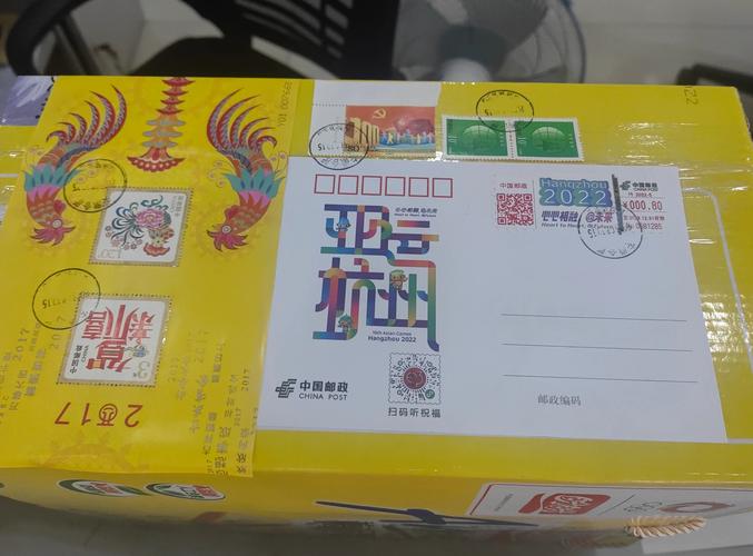 邮政小包能寄邮政小包吗？-第1张图片-陕西物流货运