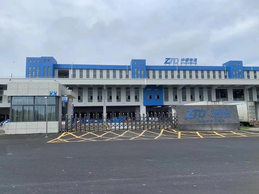 中通快递青浦徐泾镇具体位置在哪？-第1张图片-陕西物流货运