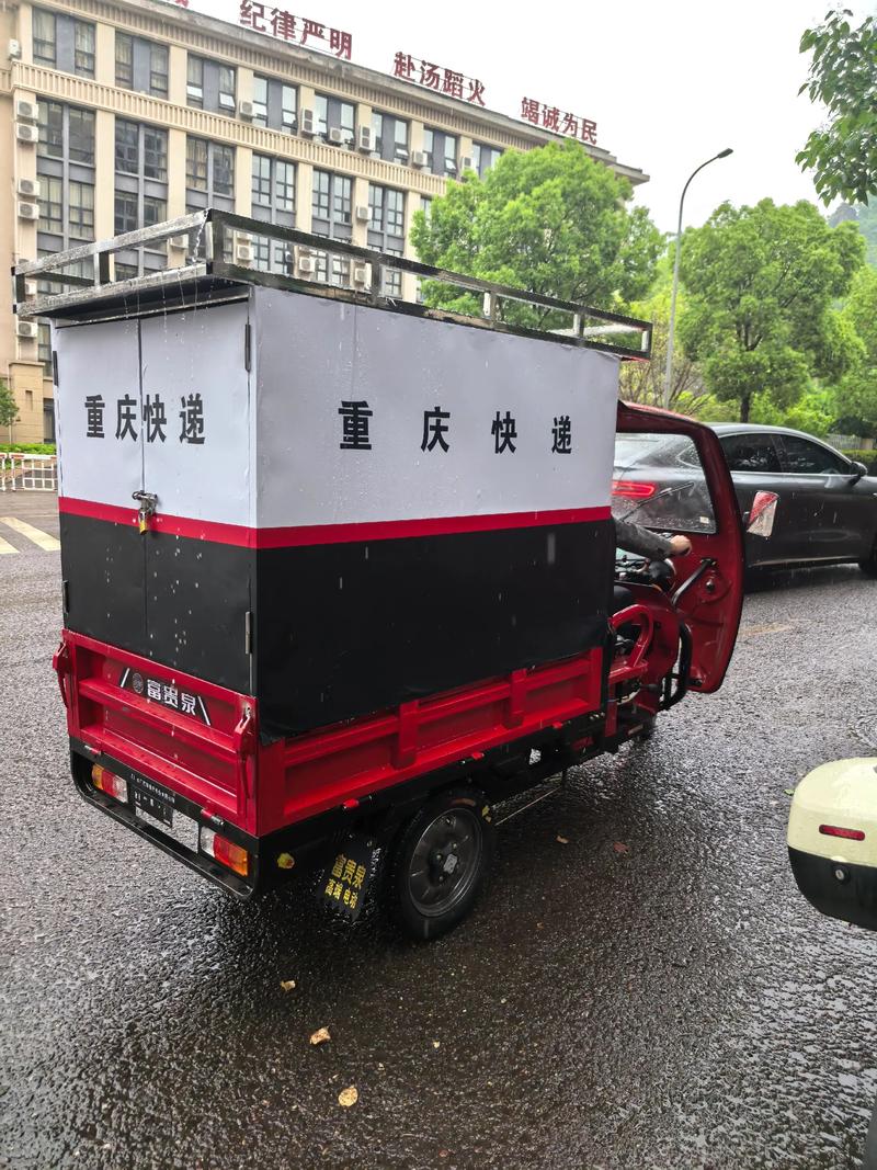 顺丰香港偏远地区配送范围是？-第2张图片-陕西物流货运